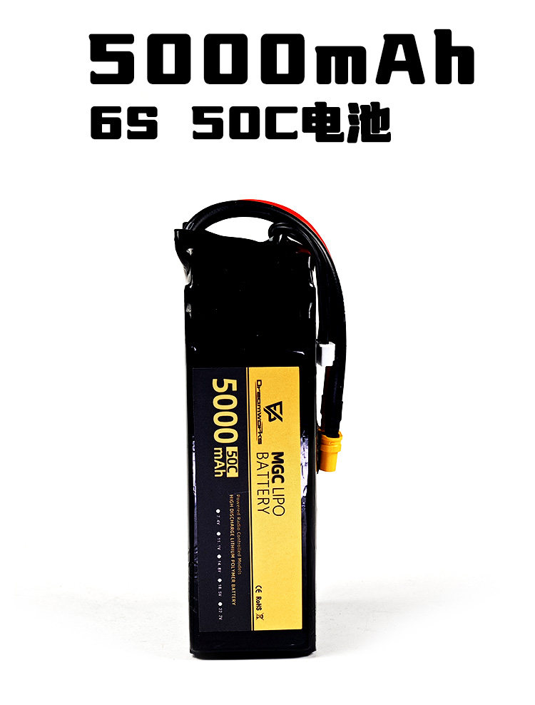 6S Lipo Battery 22.2V 5000Mah - FPV MGC 5000mAh 6S 22.2V Lipo-lithiumbatterij