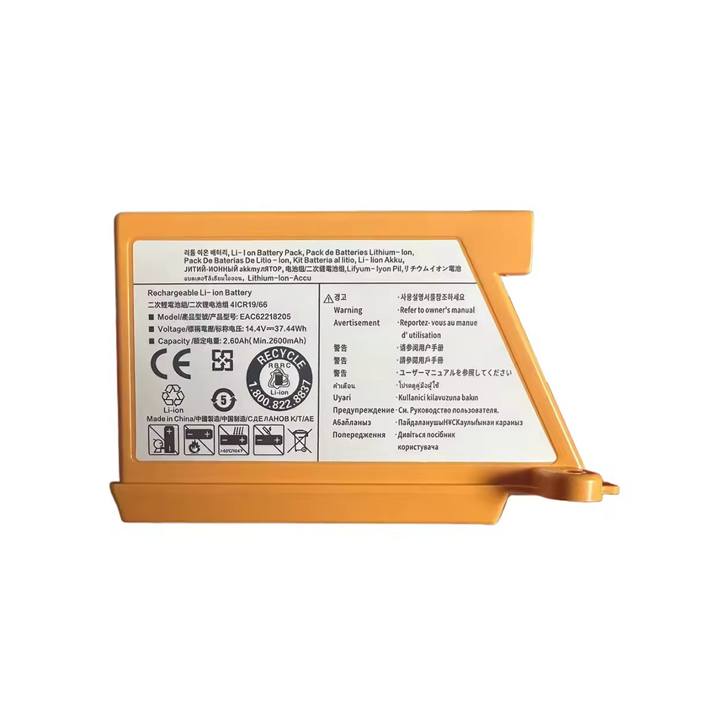4S Lipo Battery 14.8V 6000Mah - 5000mAh vervangende batterij voor LG VR-serie