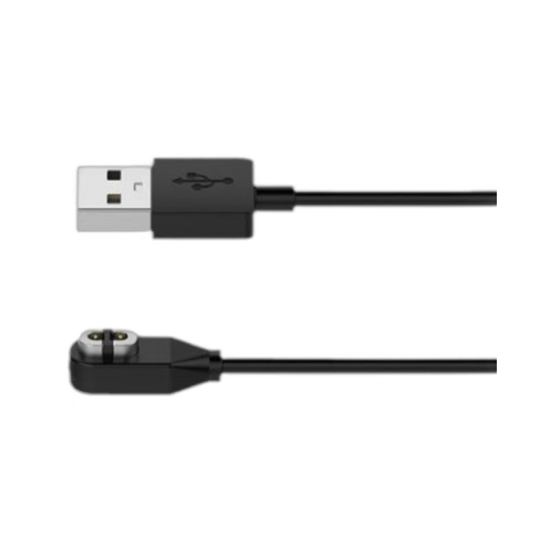 Magnetische Pogo-Pin oplaadkab - Skyrc B6 Neo Smart Charger recensie en prijs