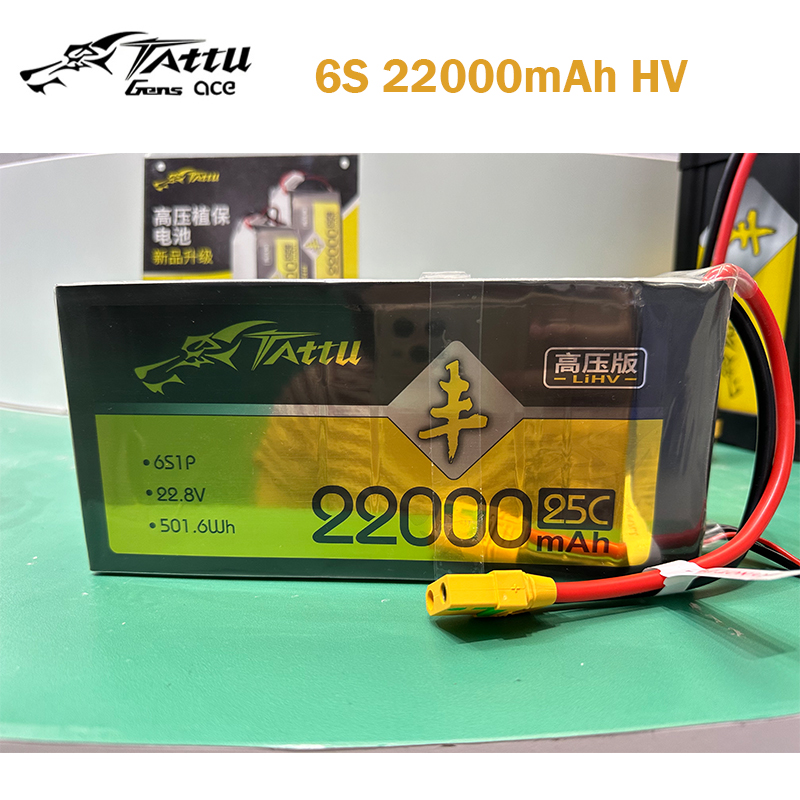 Tattu Uav Hv Lipo Batterij 6S  - Tattu 6S 22000Mah Lipo Battery recensie en prijs